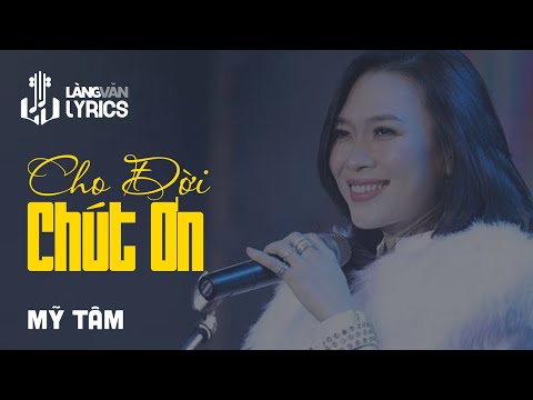 Thể hiện bởi Mỹ Tâm