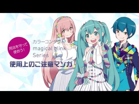 WAAAA! GYARISUTA GYARI ココアシガレットP ボカロP CD WAAAA! GYARISUTA GYARI ココアシガレットP ボカロP CD - メルカリ