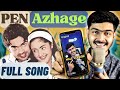 Manmadhane Nee Male Version Full Song