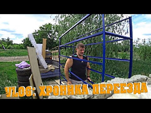 VLOG: Очередная поездка. Попал под дождь. Что с рассадой?? Собрали кухню / Семья в деревне