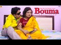 Bouma | New Hit Shortfilm 2024 | Bengali Shortfilm Movie | La lchobi