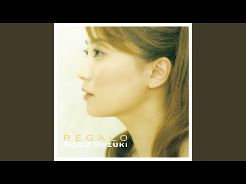 J.S. Bach: Air On G Strings 2005