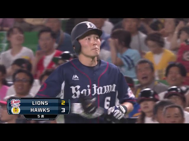 【5回表】ピッチャー返し!! ライオンズ・源田の強烈なタイムリーで1点差に追い上げる!! 2019/7/9 H-L