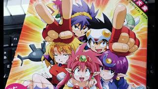 ラムネ&40の情報解禁になったという放送