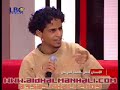 ▶ كلاش محمد الغامدي لحظة كشف نفسه في برنامج أحمر بالخط العريض   YouTube mp3