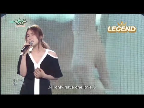 GUMMY (거미) - You Are My Everything [Music Bank Special Stage / 2016.04.15]