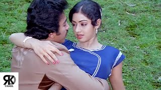 Mazhai Kaala Megam Song | Kamal Haasan, Sridevi | Vazhve Maayam