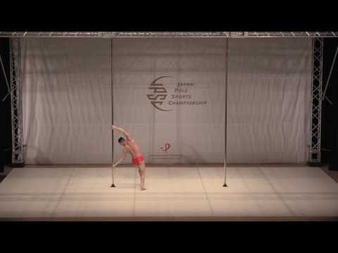 Japan Pole Sports Championship2017 OPEN Elite Senior Men/Lei Jiang(China)