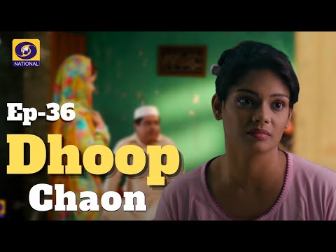 TV show- Dhoop Chaon