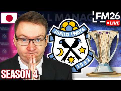 WE HAVE A NEW CLUB! Hexagon Challenge Season 4 | FM26 LIVE !Holy #AD