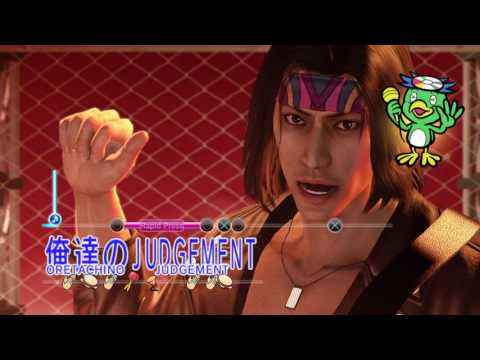 Yakuza 0 playthrough pt46 - Audio Trouble, Karaoke and a Beatdown