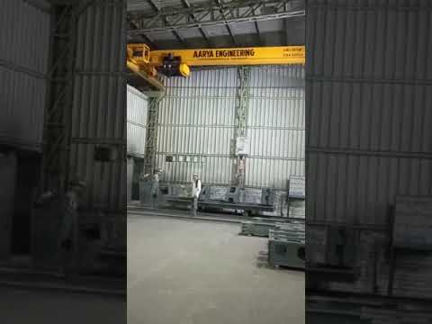 Product Video