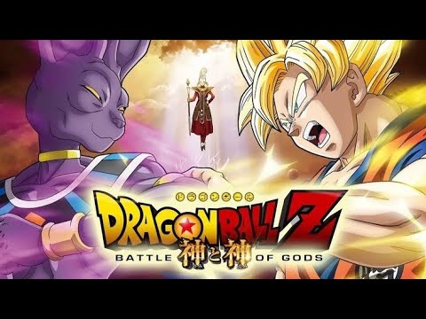 dragon Ball z battle of gods movie in Hindi