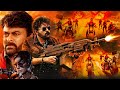Chiranjeevi की वो फिल्म जिसने दुश्मनों की रूह 
