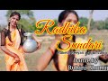 RADHIKA SUNDARI RAKESH REEYAN ARJUN LAKRA COVER DANCE RUHINI BHUMIJ