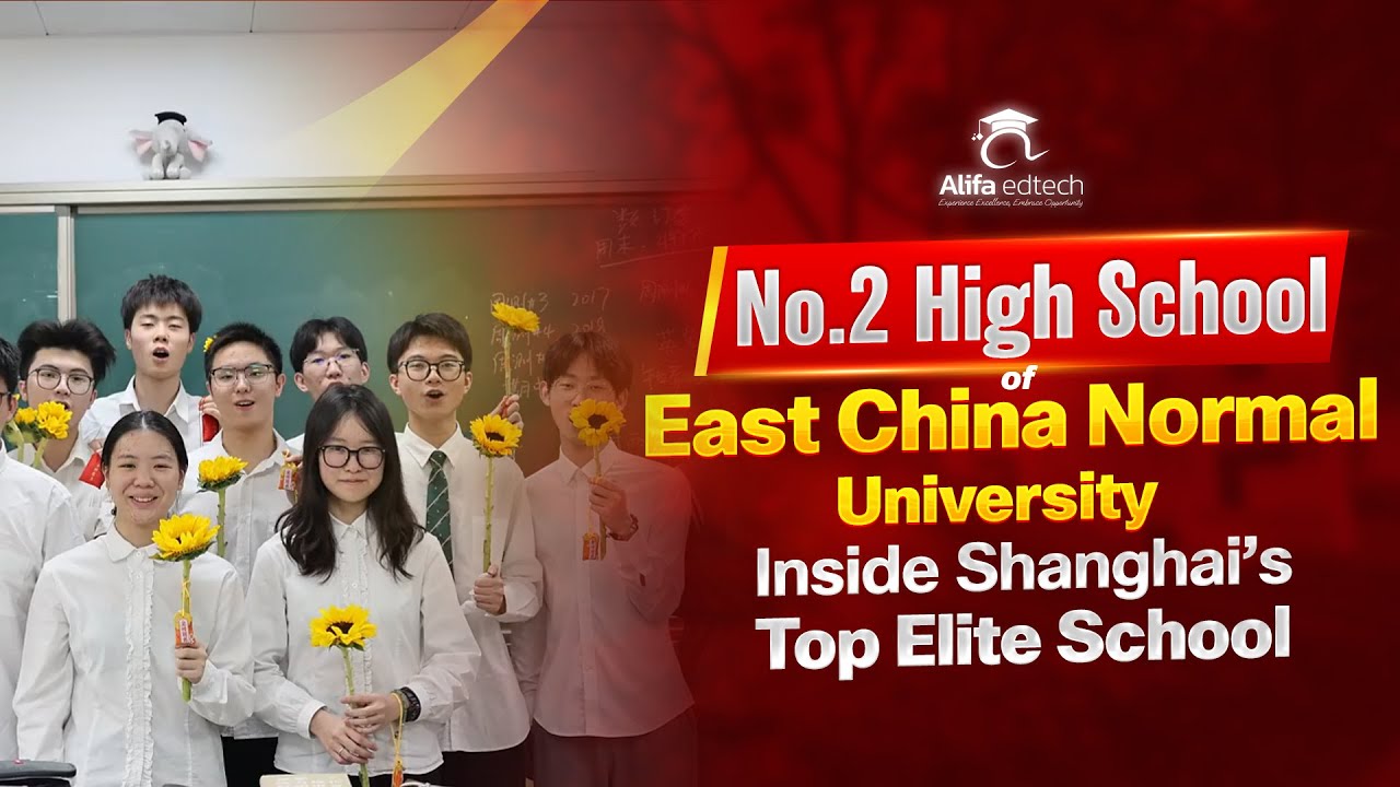 No. 2 High School of East China Normal University HSEFZ video