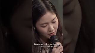 Download lagu Kim Go Eun (김고은) - I’ll Never Love Again | Begin Again 3 mp3