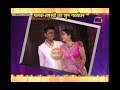 Pre Wedding Video Of Palak Jain Tapasvi Mehta