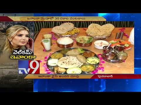 All you wanted to know about Ivanka Trump s Hyderabad visit