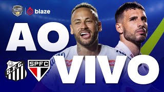 SANTOS X SÃO PAULO AO VIVO | BRASILEIRÃO 2026 | COM IMAGENS DA VILA BELMIRO | AO VIVO EM TEMPO REAL