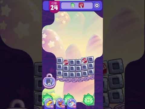 (Angry birds dream blast) Level 5872 gameplay, subscribe for latest update!
