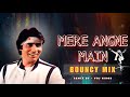 Mere Angne Mein Bouncy Mix VDJ NIROB Amitabh Bachchan Zeenat Dj Remix 2024