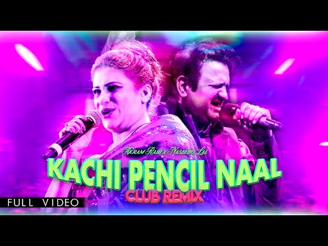Akram Rahi x Naseebo Lal - Kachi Pencil Naal (Club Remix) (Official Visualiser)