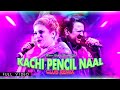 Akram Rahi x Naseebo Lal - Kachi Pencil Naal (Club Remix) (Official Visualiser)