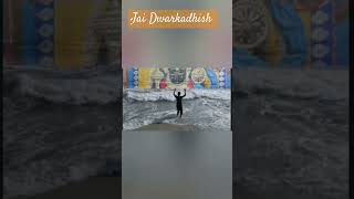 Jai Dwarkadhish #video #bhajan #viral #krishna #sh