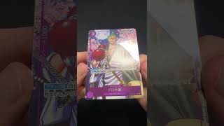 Carte promo Roronoa Zoro One Piece Card Game! #onepiece #onepiecetcg #tcg #luffy #gear5 #collection