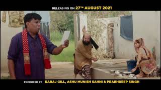 trailer movie image - 0