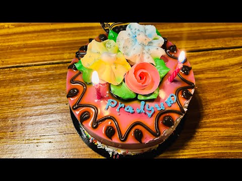 Pradyum Birthday Cake Celebration 