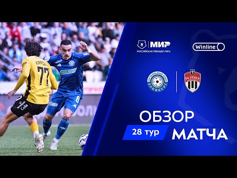  FK Orenburg 1-1 FK Khimki