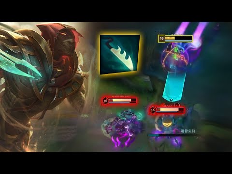 Ashuai Pyke : How to CONTROL The High Elo Game - Engsub