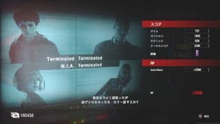 レベル1アレックスで全滅させる（バイオハザードレジスタンス）