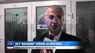 SH F BASHKIMI  SHENON 28 NENTORIN