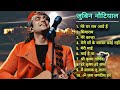 Diwali 2023 Special ~ Jubin Nautiyal New Diwali Bhakti Songs Jukebox 2023 |Jubin Nautiyal New Bhajan