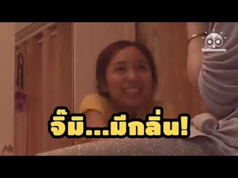 McLure และความแข็งแรง ความแรงของคืน