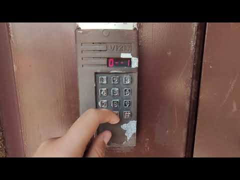 Запись индивидуального кода на домофон Визит буд 302m