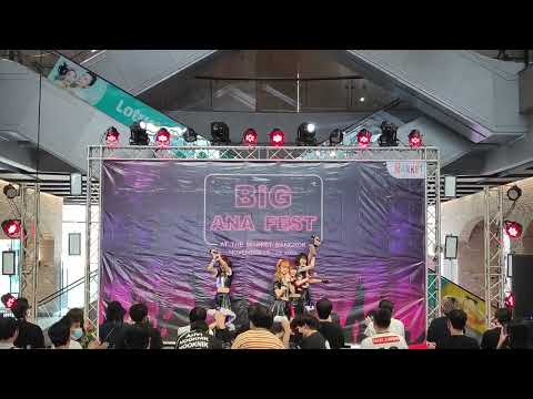 VID 4019 Kiss Kitsune   [Full Stage ] - BiG ANA FEST @ The Market Bangkok
