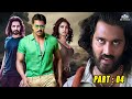 Part 4 Tamil Dubbed Movie Scene Sushant Tamanna Sunil Blockbuster Superhit Movie Scene