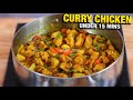 Jamaican Curry Chicken Under 15 Minutes | No Corn Starch! | Hawt Chef