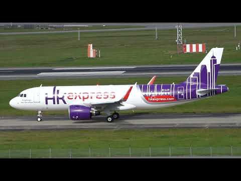A320 NEO [HK EXPRESS] | Delivery Flight - (B-LCV) - HKE9414 | Planespotting LFBO with ATC !