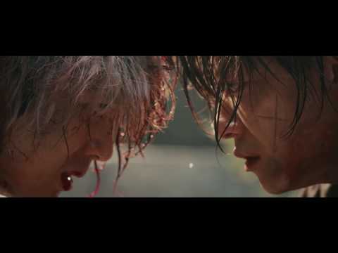 바람의 검심 마지막 장 더 파이널 더 비기닝 예고편 한글자막 2020