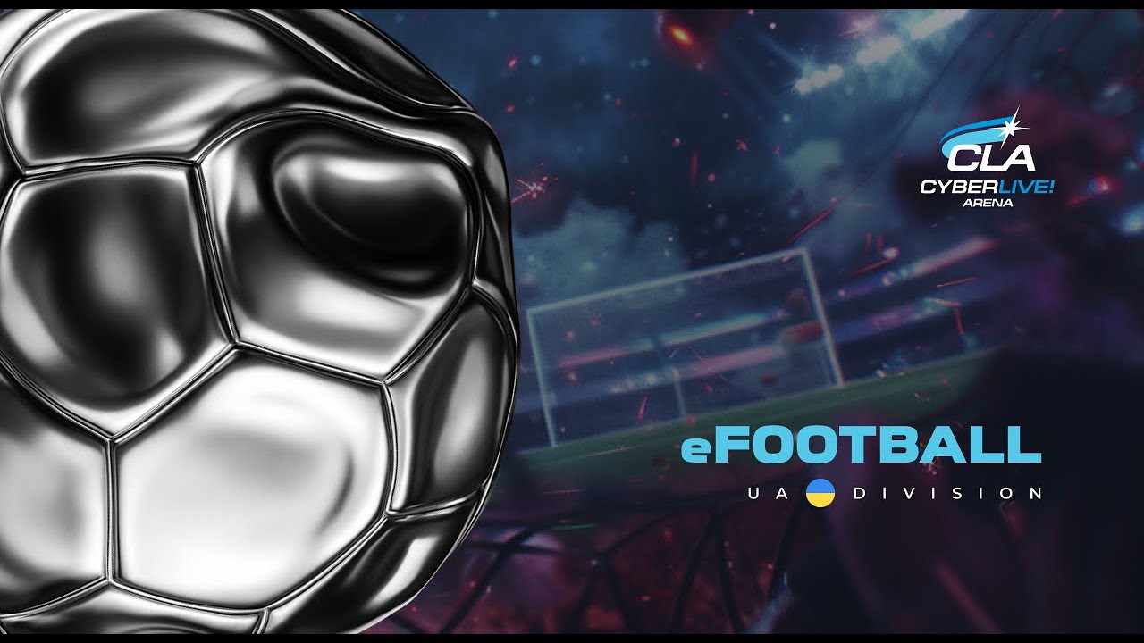 19.04.2026 ►  UA Division CLA World Cyber Cup