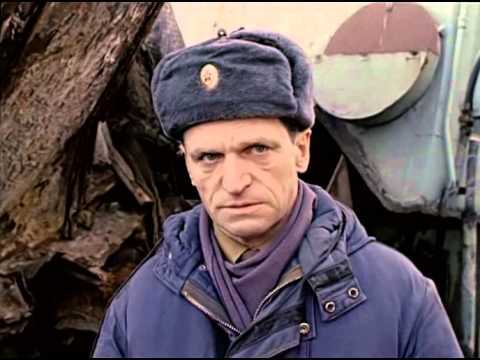 Заложница 1990