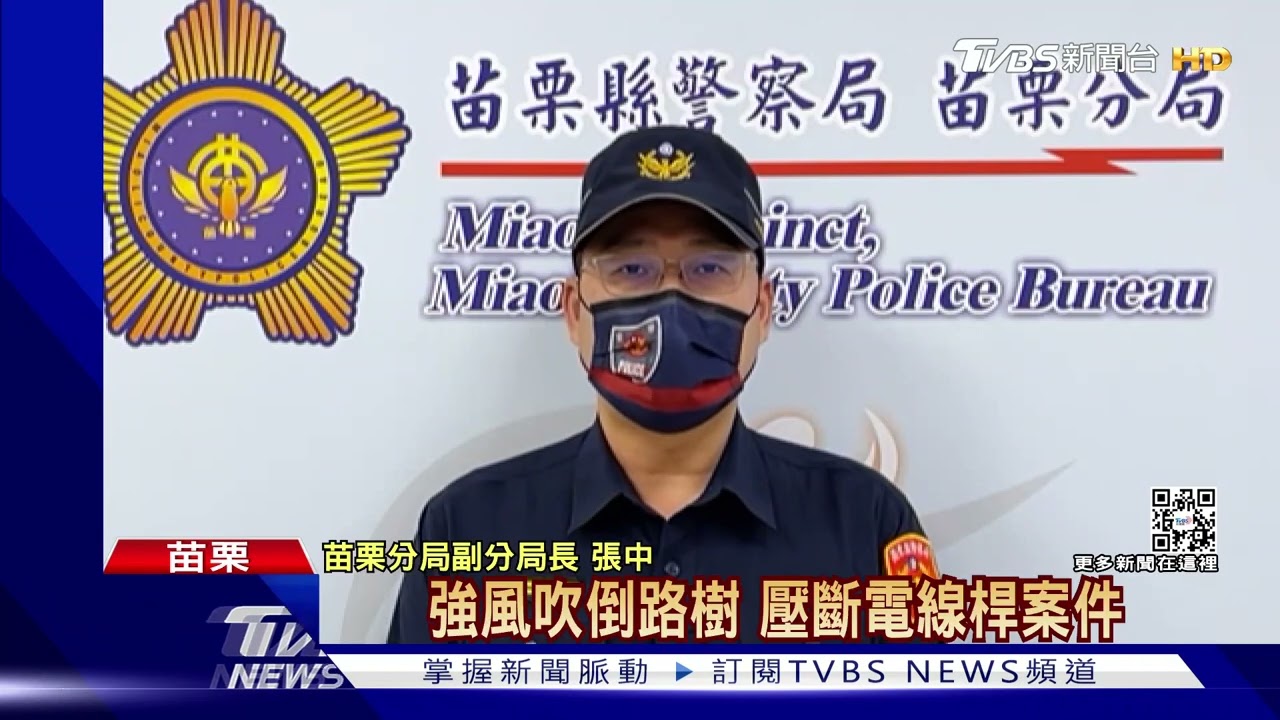別把我的娘吹跑了!恆春今年最大11級落山風 嚇壞遊客