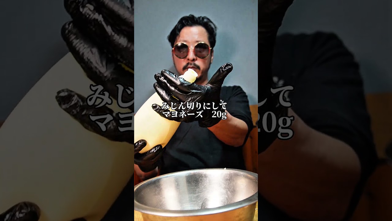 世界一美味しい卵かけご飯 #卵かけご飯 #料理