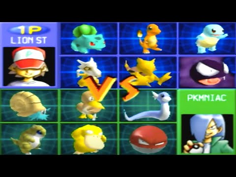 21. Petit Cup Round 2 [Pokemon Stadium]