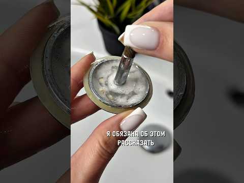 WB 434462802 #обзорывб #длядома #вайлбериз #распаковка #обзор #находкисвб #wildberries #косметика